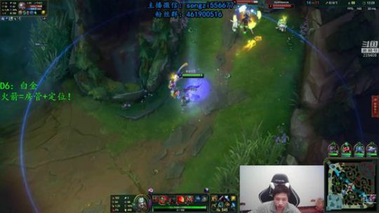 中单蛮王：一打十, 牛！ 2020-02-09 22点场