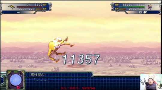 机战：坐等13日更新SD的二月份DLC。 2020-02-09 20点场