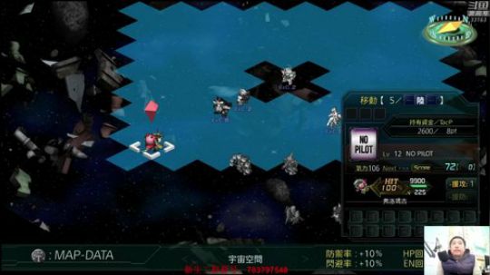 机战：坐等13日更新SD的二月份DLC。 2020-02-10 00点场