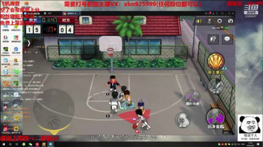 挑战一百天不说脏话 今天是塌玛的第一天 2020-02-08 16点场