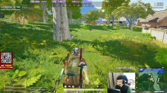 我在斗鱼看pigff直播绝地求生