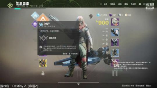 到处浪     浪啊浪 2020-02-10 16点场