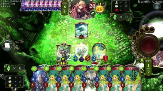 国服day9 潜心修炼. 2020-02-09 20点场