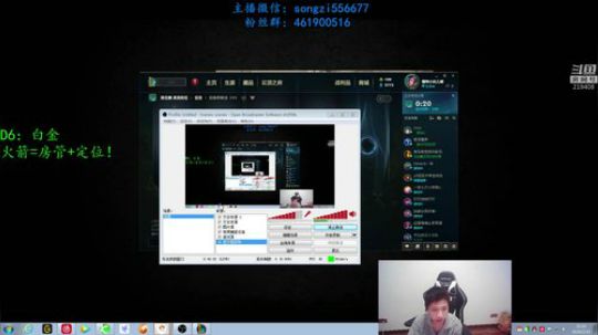 中单蛮王：一打十, 牛！ 2020-02-10 20点场