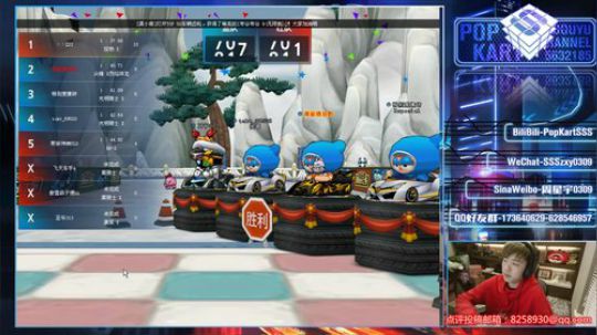 SSS: 晚上好 2020-02-09 21点场