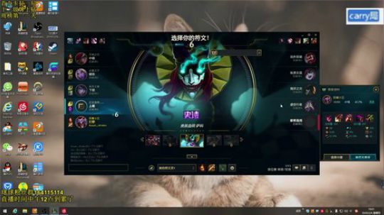 恶魔小丑之究级恶心人之OB怪 2020-02-06 18点场