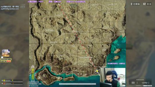 我在斗鱼看pigff直播绝地求生