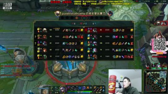 静思世语发布了一个斗鱼视频2020-02-10