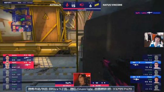 NAVI VS A队 BO3解说拉满 2020-02-08 23点场
