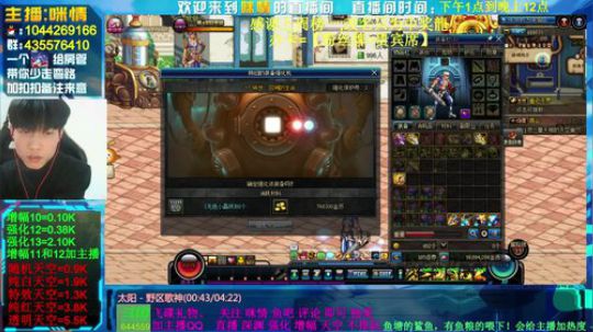 身残励志，普雷怎么样？ 2020-02-09 23点场