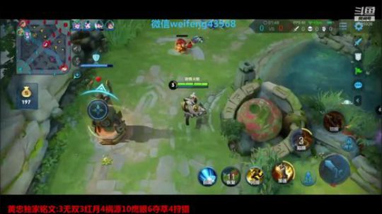 团团圆圆，身体健康！ 2020-02-09 23点场
