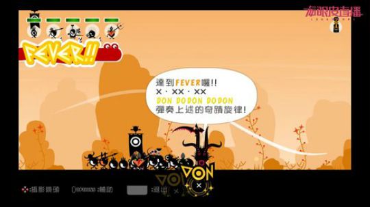 童年回忆《啪塔碰2重制版》 2020-02-09 16点场