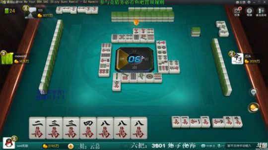 巨人13725发布了一个斗鱼视频2020-02-10