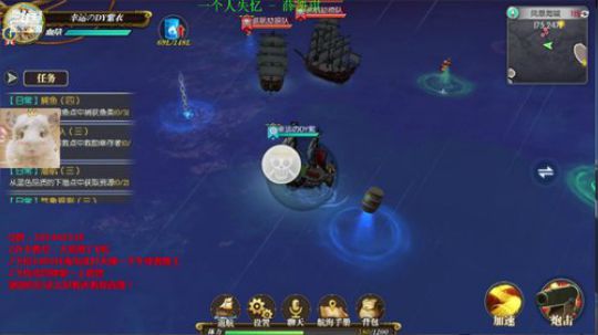 主线全通~大航海~血战~天梯 2020-02-09 17点场