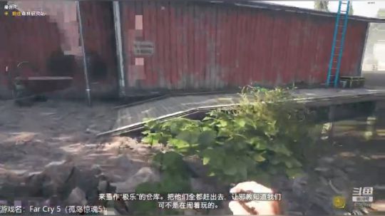 莽夫回来了 2020-02-09 15点场