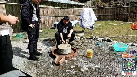 深山大咖加油(≧ω≦)/ 2020-02-10 13点场