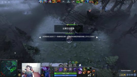 旧欢若梦灬发布了一个斗鱼视频2020-02-10