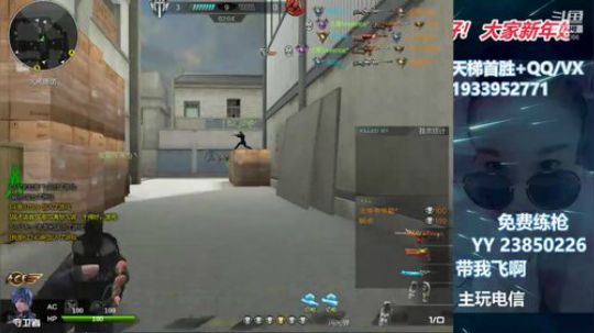 选一城终老~择一人白首~ 2020-02-10 03点场