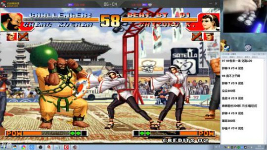 miwu1985发布了一个斗鱼视频2020-02-10