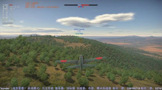 【THP老铁】战争雷霆历史模式教学 2020-02-09 20点场