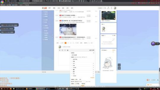 卢植档-一日为师终身为父 2020-02-10 11点场