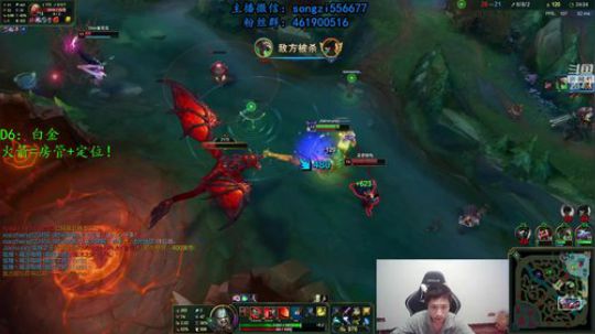 中单蛮王：一打十, 牛！ 2020-02-10 02点场