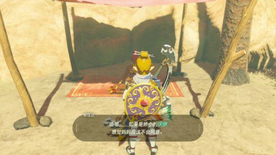 黑板君爱喝酸奶发布了一个斗鱼视频2020-02-10