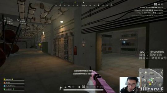 凑活玩凑活玩凑活玩 2020-02-10 12点场