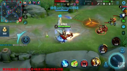 团团圆圆，身体健康！ 2020-02-09 19点场
