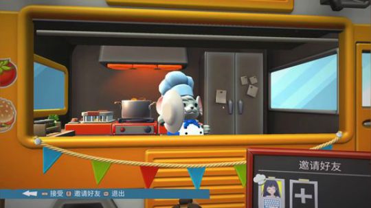 世界这么大还是遇见你 6423804 2020-02-10 13点场