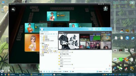 小默：9号暴民歌友会 2020-02-09 22点场