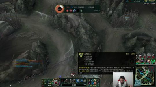 掩风月入怀发布了一个斗鱼视频2020-02-10