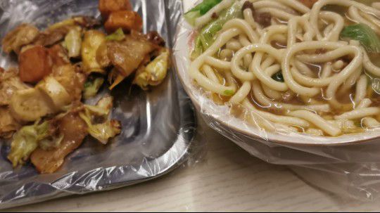 我