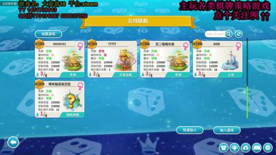 在大师和菜鸡之间反复横跳 2020-02-09 23点场