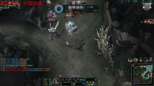 CJ：今日宜炉石。 2020-02-08 22点场