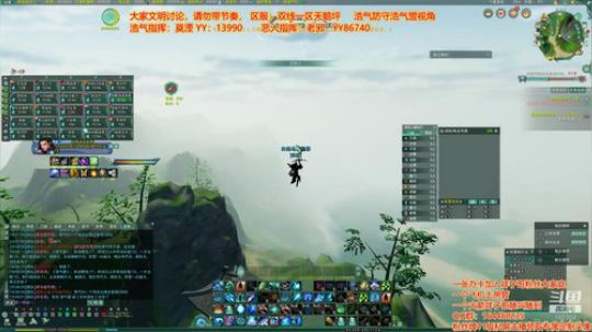 又到了大家喜欢的GF解说时间 2020-02-08 18点场