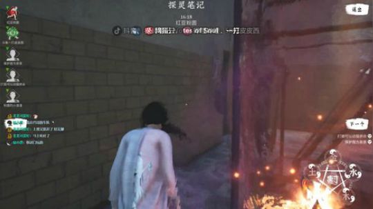 宅家里为社会做贡献系列-11~ 2020-02-09 20点场