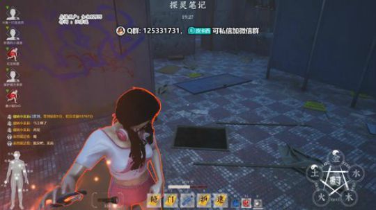 宅家里为社会做贡献系列10~ 2020-02-08 23点场