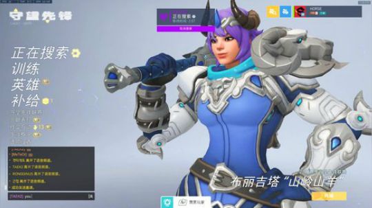 杀人哥：白给闪光 2020-02-08 18点场