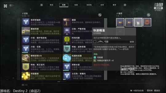 到处浪     浪啊浪 2020-02-10 14点场