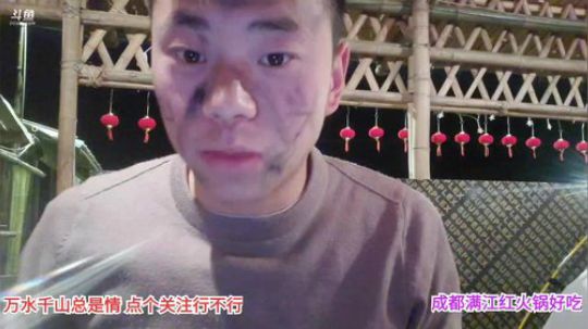 深山大咖加油(≧ω≦)/ 2020-02-10 02点场