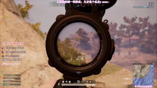 【FPP】今天没睡醒！ 2020-02-09 13点场