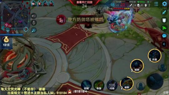伤心hh发布了一个斗鱼视频2020-02-10
