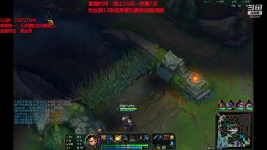 浪灯：第一赵信，暴击秒人流（猛男） 2020-02-10 02点场