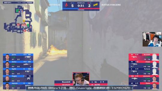NAVI VS A队 BO3解说拉满 2020-02-09 01点场
