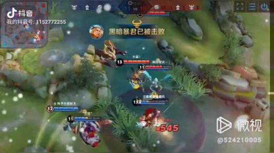 小鲨K发布了一个斗鱼视频2020-02-10