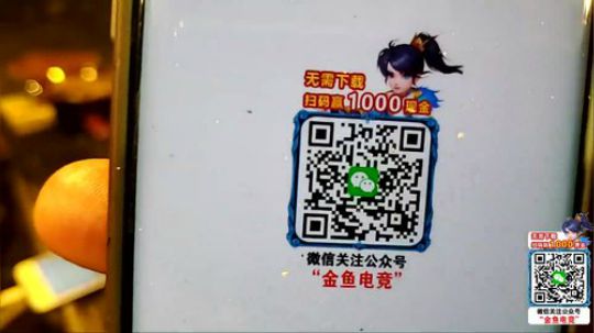 深山大咖加油(≧ω≦)/ 2020-02-09 23点场