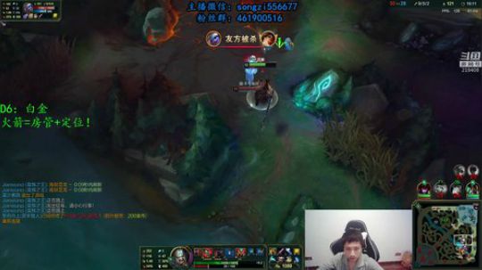 中单蛮王：一打十, 牛！ 2020-02-10 04点场