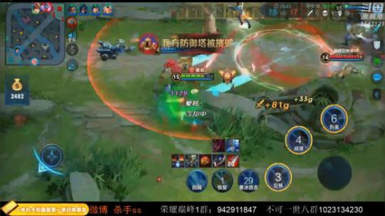 冲击国服李白，巅峰屠龙！ 2020-02-10 22点场