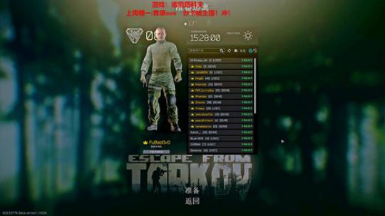 别问，就是白给 4221234 2020-02-10 20点场